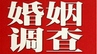 ���ݻ����{(di��o)�鹫˾������Ů�˻����Ĳ������Ǐ�ʲô�r(sh��)���_(k��i)ʼ�ģ�